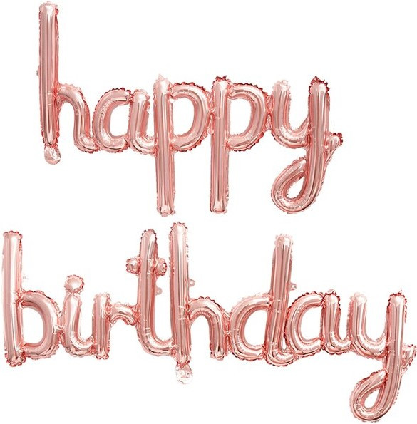 Надпись из шаров "Happy Birthday", Курсив, Розовое Золото