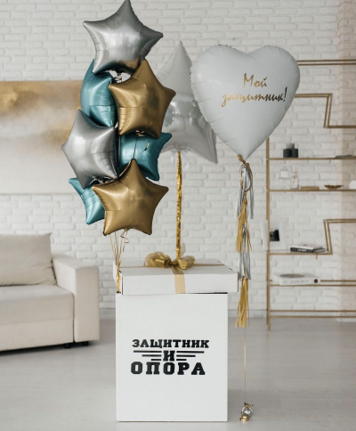 Набор шаров Моему защитнику